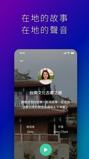 星空睡眠冥想音樂
