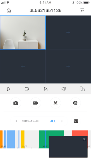 dmss app
