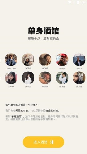 應(yīng)用