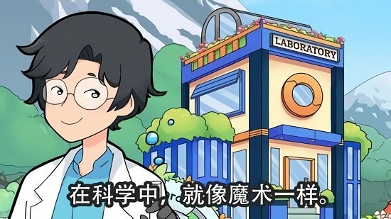 金姆的花園完整版(Kim) v1.0.7 安卓版 0