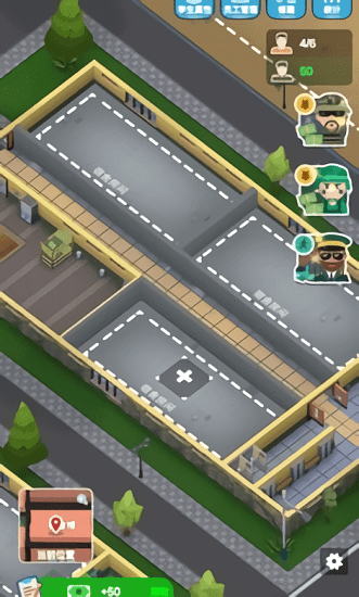 士兵訓練營(Idle Military School Tycoon) v1.1.7 安卓版 0