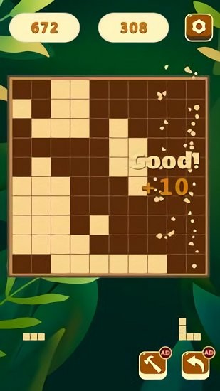 夏之木塊消除完整版 v1.03 安卓版 0