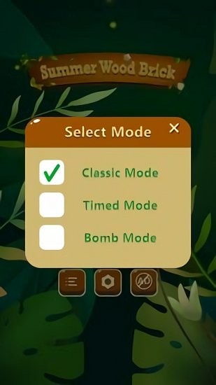 夏之木塊消除完整版 v1.03 安卓版 1