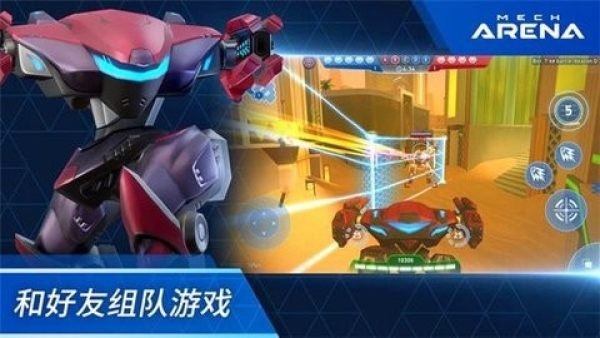 機甲競技場機械對決國際服(Mech Arena)0