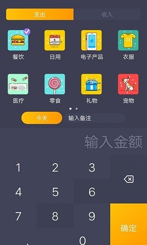 應(yīng)用