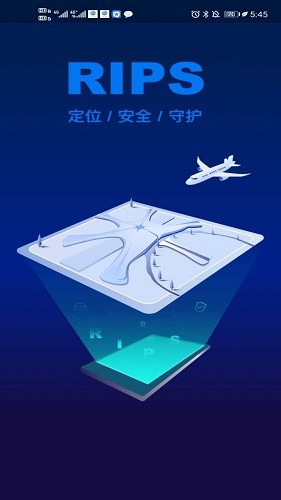 應用