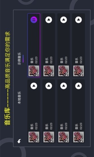 稅特打碟機app v1.1.6 安卓版 0