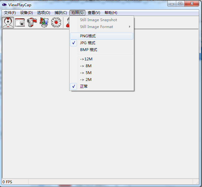 viewplaycap軟件