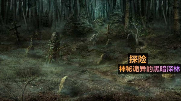 火柴人偵探手游