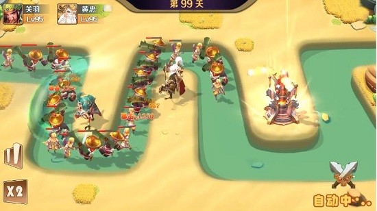 神將護衛(wèi)隊官方正版 v1.1.1 安卓版 0