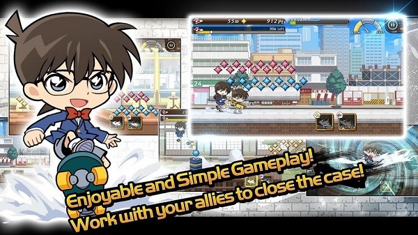 名偵探柯南酷跑真理之追擊 v1.3.10 官方安卓版 0