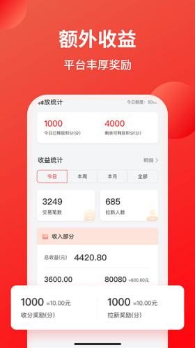 應(yīng)用