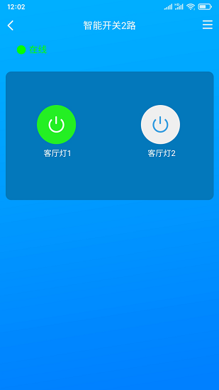 只只聯(lián)下載