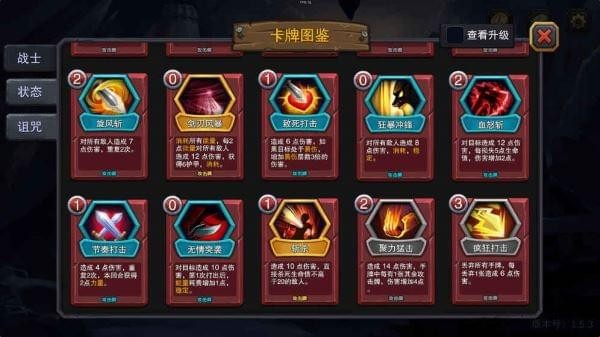 迷失古堡最新版 v1.0 安卓版 0