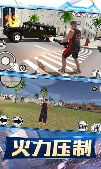 城市機(jī)械戰(zhàn)警官方正版 v2.1 安卓版 2