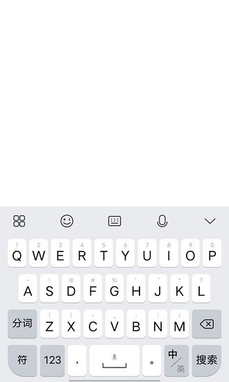 jovi輸入法pro app下載