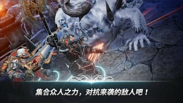 a3幸存者手游(a3 still alive) v1.6.4 安卓最新版 2