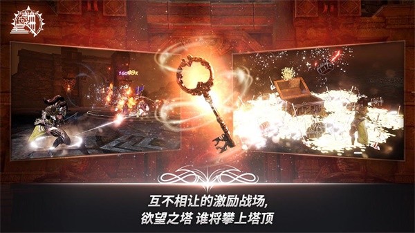 a3幸存者游戲