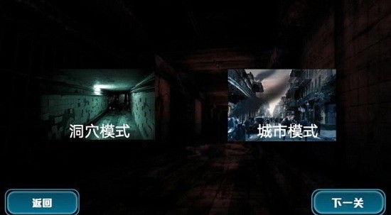 逃出喪尸島完整版