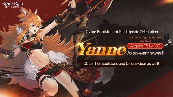 kingsraid官方版 v4.51.8 安卓版 0