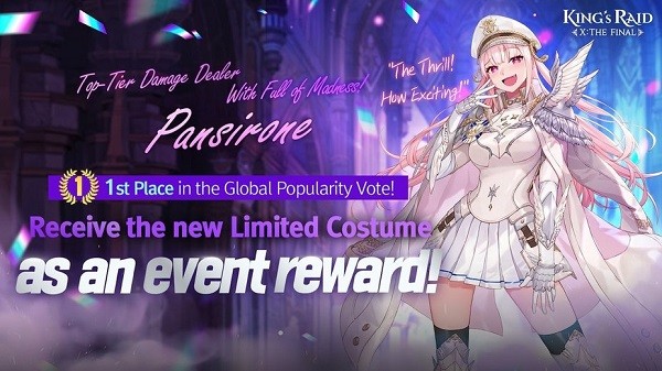 kingsraid官方版 v4.51.8 安卓版 1