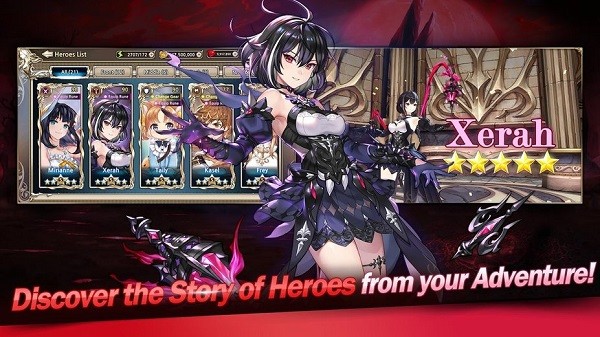 kingsraid官方版 v4.51.8 安卓版 3