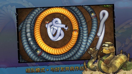 little big snake游戲app2