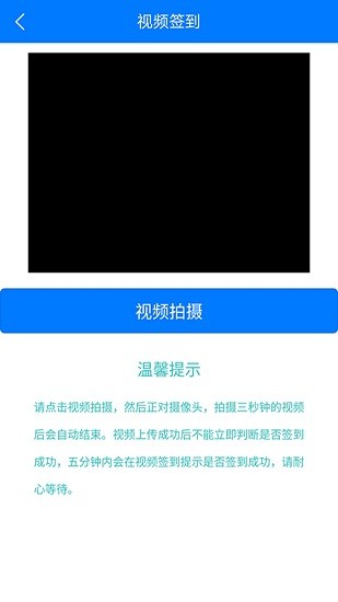陽光關(guān)愛平臺(tái)0