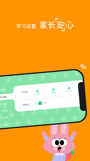 瑪塔創(chuàng)想編程