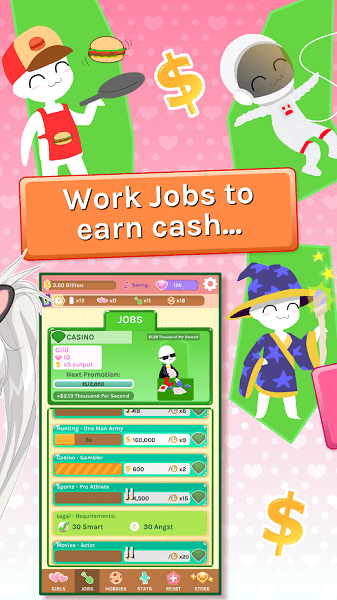 crush crush手機(jī)版 v0.353 安卓漢化版 2