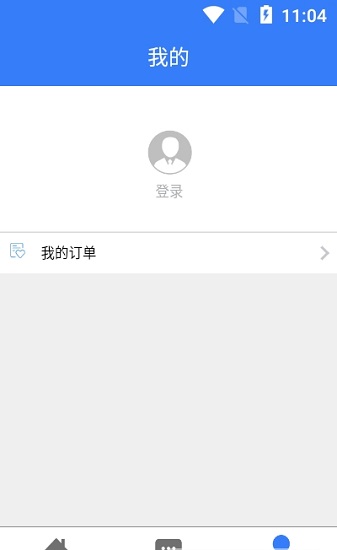 登報聲明官方版 v1.0.0 安卓版 0