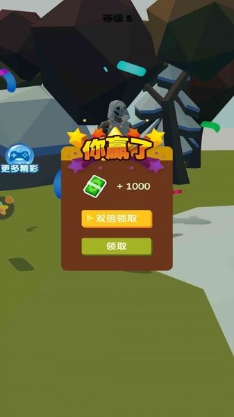 奇葩獵人 奇葩獵人游戲
