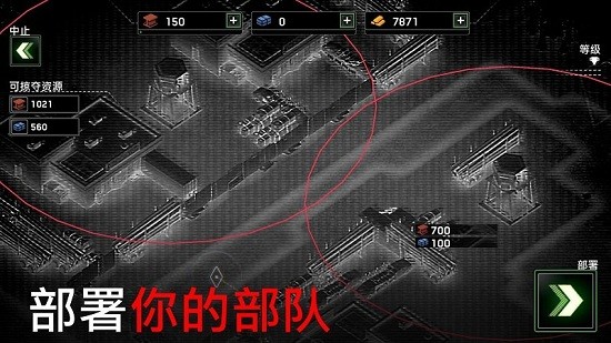zombie gunship survival zombie gunship survival手游