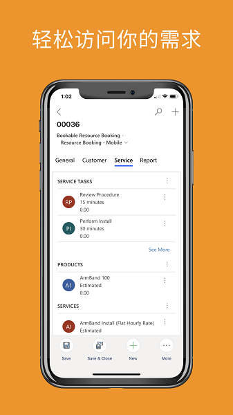 field service app v3.21091.36 安卓最新版 0