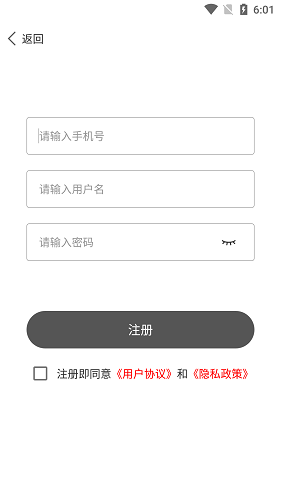 應(yīng)用