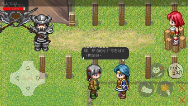 9f屑作游戲 v0.0.1 安卓版 0