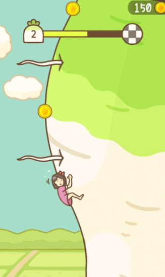 蘿卜少女游戲下載