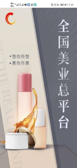 應(yīng)用