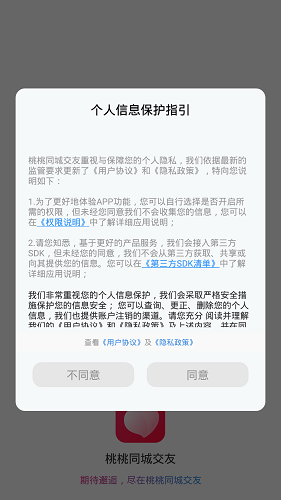 應(yīng)用