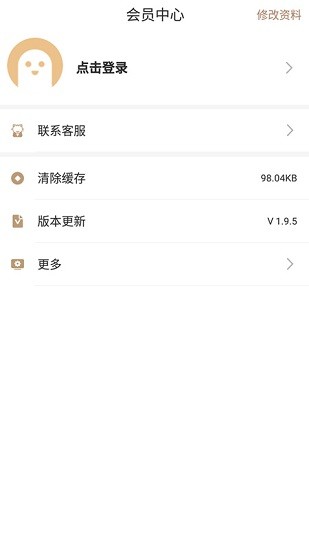 美夢社區(qū)app最新版(周解夢) v3.3 安卓版 2