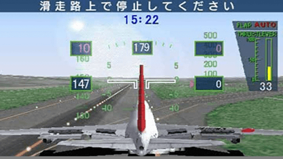 飛機(jī)GO漢化版 v2021.09.25.14 安卓版 2