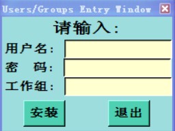 genesis2000官方版