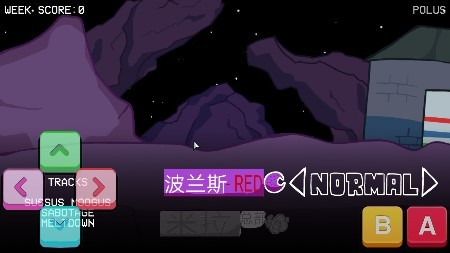 黑色星期五之夜內(nèi)鬼三兄弟全階段 v0.2.7.1 安卓版 1