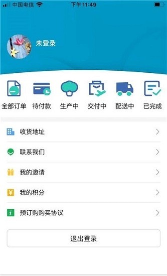 新牧慧購(gòu)官方版 v1.1.06 安卓版 0
