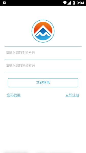 卓眾商城 v1.0.7 安卓版 0
