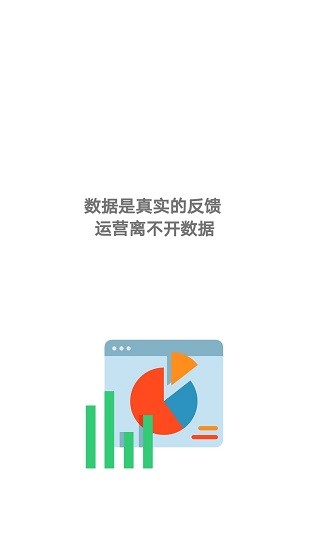 七米幻境下載