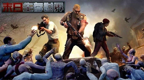 廢土沙城游戲 v1.0.5 安卓版 0