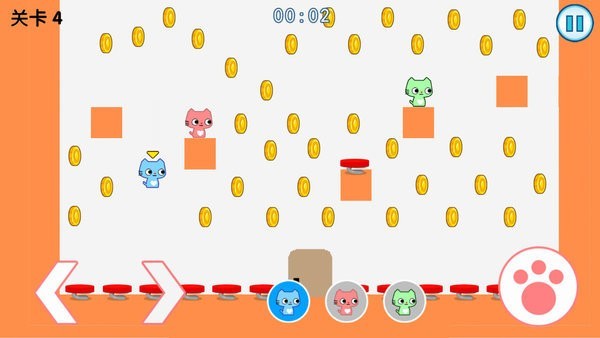 廢朋友小貓手機(jī)版 v1.0 安卓免費(fèi)版 3