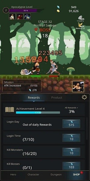 角色轉(zhuǎn)換手游 v1.0.2 安卓版 0