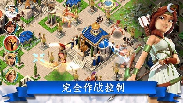 奧林匹斯眾神手游(gods of olympus) v4.2.26580 安卓版 1